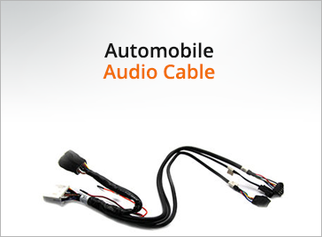 Automobile Audio Cable